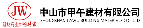 福州老板娘財務咨詢有限公司logo